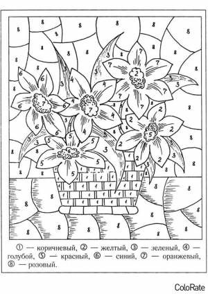 Раскраска Горшочек с цветами по номерам