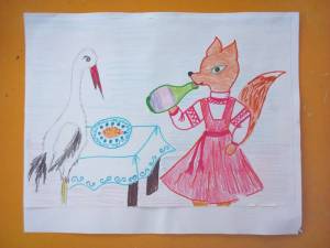 Александрова Арина
