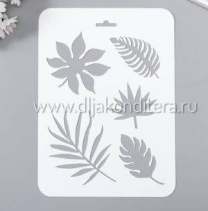 Трафарет \Листья\ 16*22см