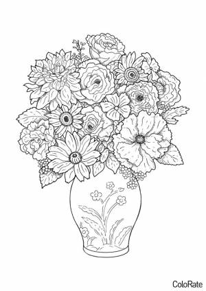 Раскраска Букет с популярными цветами