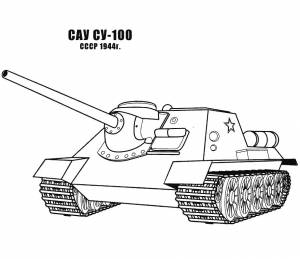 Танк сау су-100 танк сау су ссср Скачать раскраски для мальчиков