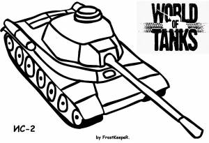 Раскраска танка World of Tanks ИС-2 онлайн