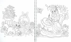 Иллюстрация 1 из 25 для Большая раскраска Для маленьких принцесс