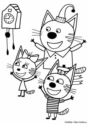 Раскраска Три кота и часы с кукушкой