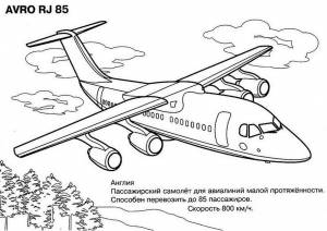 Раскраска Пассажирский самолет AVRO RJ 85