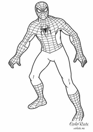 Раскраска Костюм Человека-паука