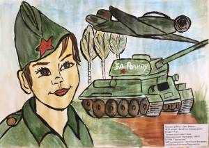 Виртуальная выставка детских рисунков «75-летию Великой Победы посвящается…»