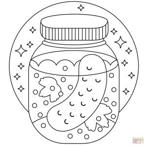 Раскраска Соленый огурец