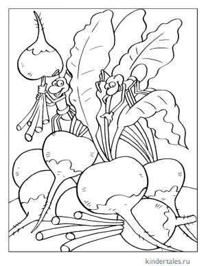 Веселые овощи