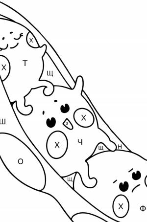 Раскраска Горох с глазками для малышей