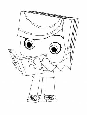 Раскраска Майя читает книгу