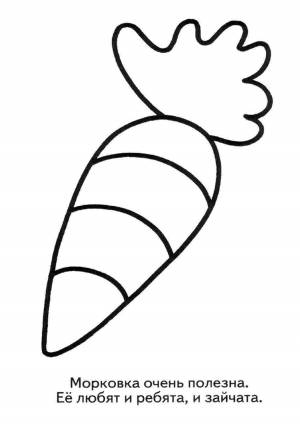 Раскраски, Морковь