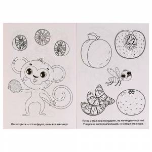 13-020-096 Синий трактор