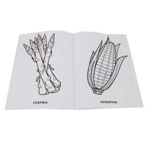 простая раскраска для маленьких Умка Фрукты и овощи 212129, цены на Мегамаркет