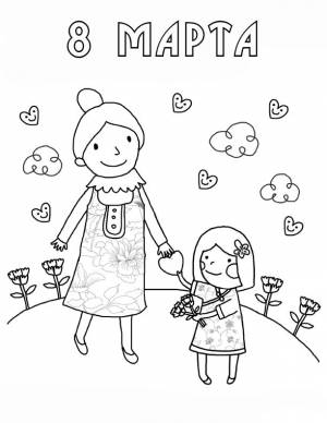 Раскраска мама и дочка