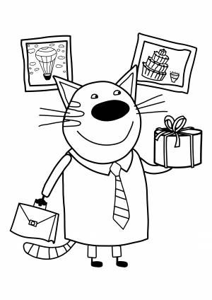 Раскраски Подарок папе