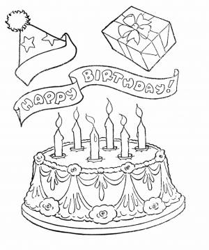 Раскраски Подарок папе на день рождения