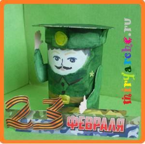 Сделай МИР ЯРЧЕ