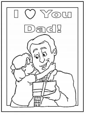 Раскраски Подарок на 23 февраля папе