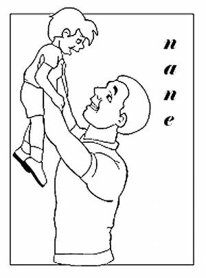 Рисунки про папу на день отца детские