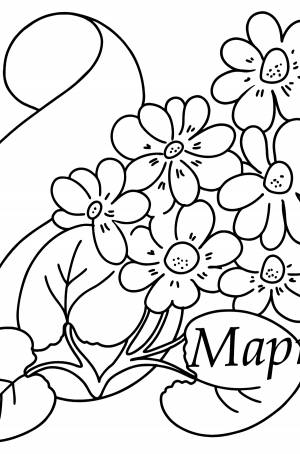 Раскраска антистресс 8 марта ♥ Онлайн и !