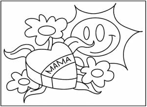 Раскраски Раскраска Цветы специально для мамы 8 марта, Раскраска Подарок маме 8 марта