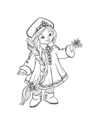 Раскраски Снегурочка