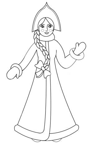 Снегурочка картинка раскраска