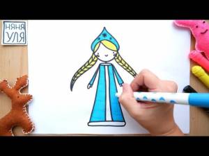 Как нарисовать СНЕГУРОЧКУ