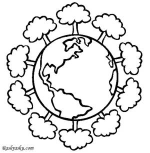 Распечатать раскраску Зеленая планета