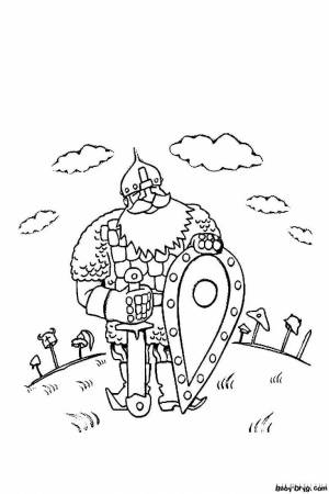 Раскраски День россии