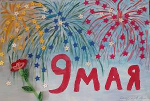 Праздничный салют рисунки детей