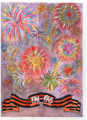 Салют рисунок красками