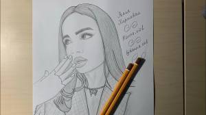 Валя Карнавал Karna