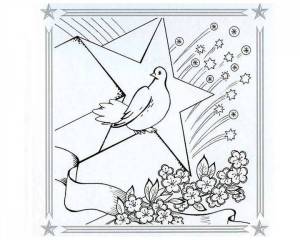 Раскраски 1 мая