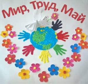 Архіў навін © Санаторный д