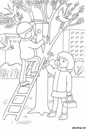 Картинка Весны и Труда 1 Мая