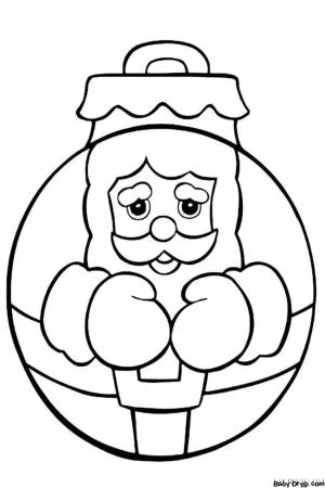 Ёлочная игрушка шар раскраска для детей