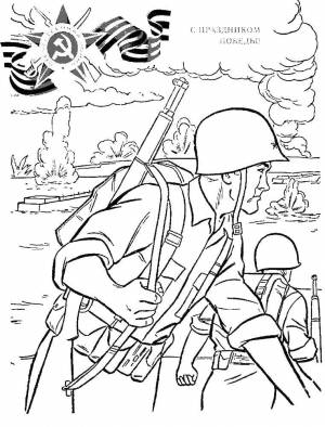 Раскраски Раскраска Солдаты день победы 9 мая 9 мая