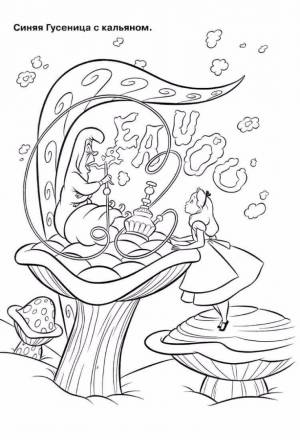 Раскраски Алиса в стране чудес  и