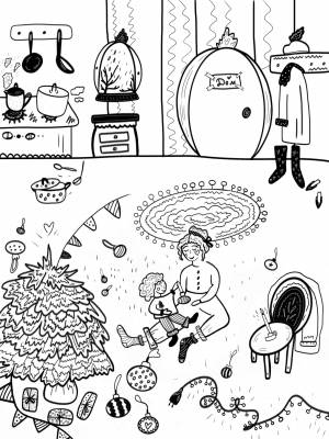 Рождественский вечер