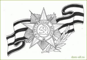 Картинки звезда вов с георгиевской лентой