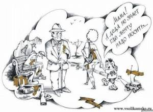 Стартовала ежегодная акция «Георгиевская ленточка»