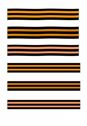 Георгиевская лента шаблон для вырезания