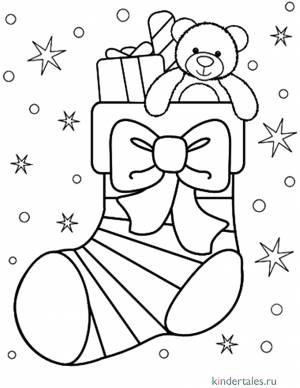 Рождественский носок с бантом» раскраска для детей