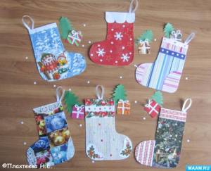 Беседа с детьми «Рождественский сапожок» и изготовление поделки из картона и бумаги