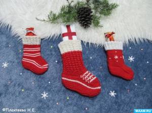 Советы родителям «Украшаем дом к Новому году