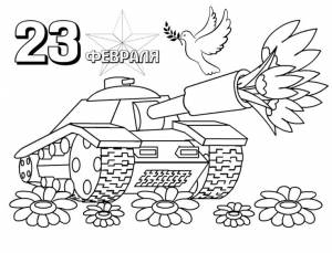 Раскраска на 23 февраля