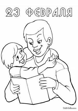 Раскраска Подарок папе на 23 февраля
