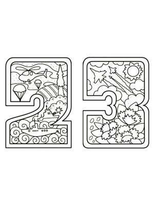 Раскраска «23 февраля»